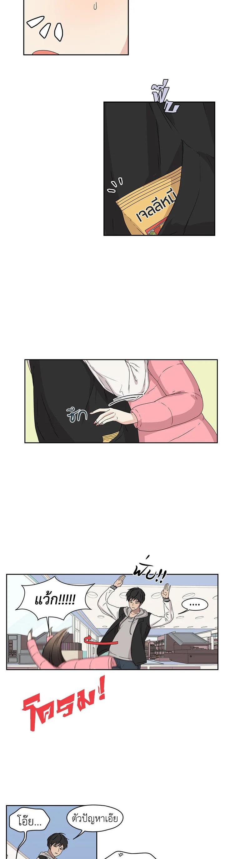 Manga-lc-com อ่านมังงะ อ่านการ์ตูน ออนไลน์ ฟรี Crush of Lifetime ตอนที่ 1 2 3 4 5 6 7 8 9 10 11 12 13 14 ฟรี ไม่มีโฆษณา Manga-lc - อ่าน มังงะ อ่าน การ์ตูน ออนไลน์ อ่านมังงะ ฟรี