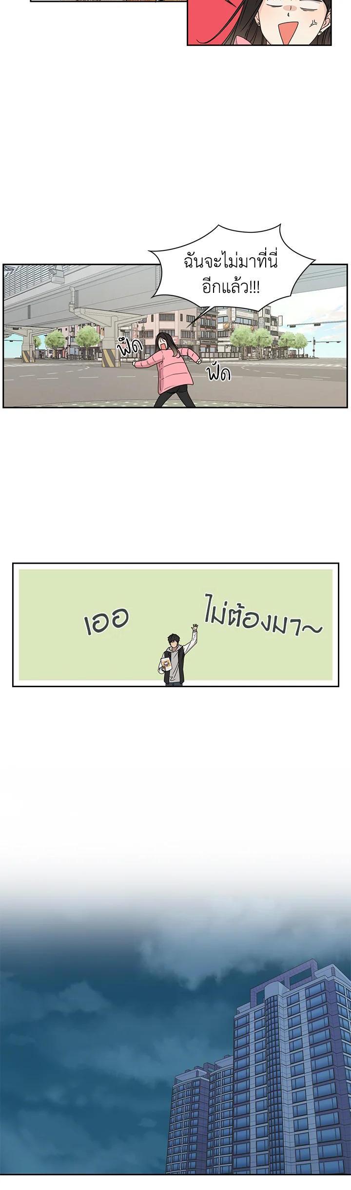 Manga-lc-com อ่านมังงะ อ่านการ์ตูน ออนไลน์ ฟรี Crush of Lifetime ตอนที่ 1 2 3 4 5 6 7 8 9 10 11 12 13 14 ฟรี ไม่มีโฆษณา Manga-lc - อ่าน มังงะ อ่าน การ์ตูน ออนไลน์ อ่านมังงะ ฟรี