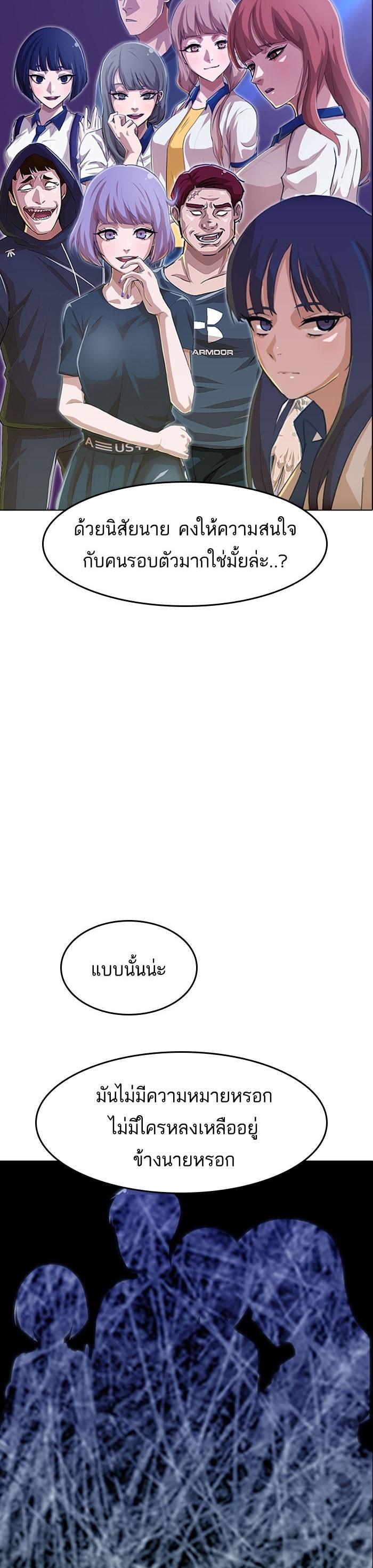 Manga-lc-com อ่านมังงะ อ่านการ์ตูน ออนไลน์ ฟรี Random Chat สาวจากแรนดอมแชต ตอนที่ 1 2 3 4 5 6 7 8 9 10 11 12 13 14 ฟรี ไม่มีโฆษณา Manga-lc - อ่าน มังงะ อ่าน การ์ตูน ออนไลน์ อ่านมังงะ ฟรี