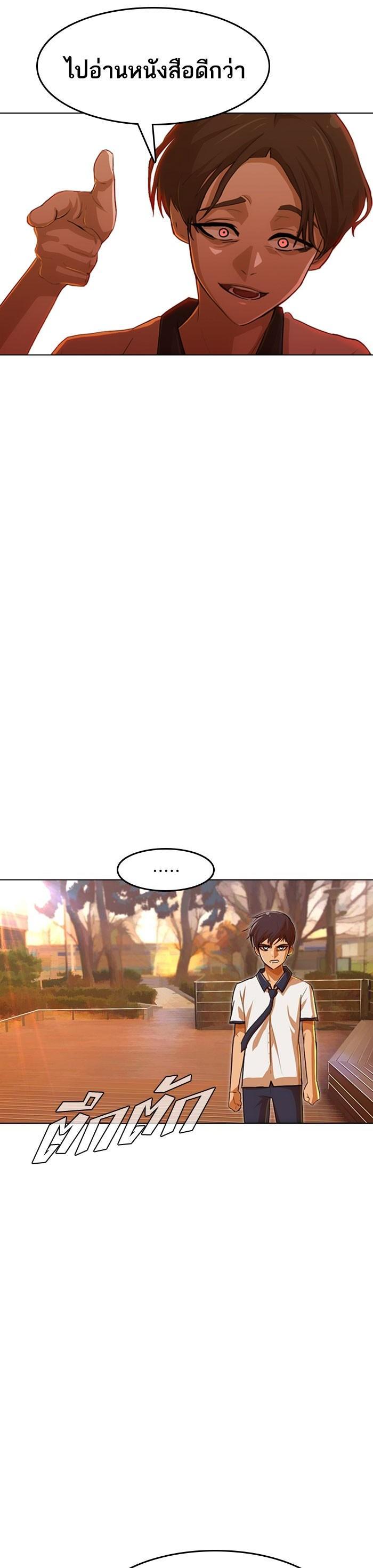 Manga-lc-com อ่านมังงะ อ่านการ์ตูน ออนไลน์ ฟรี Random Chat สาวจากแรนดอมแชต ตอนที่ 1 2 3 4 5 6 7 8 9 10 11 12 13 14 ฟรี ไม่มีโฆษณา Manga-lc - อ่าน มังงะ อ่าน การ์ตูน ออนไลน์ อ่านมังงะ ฟรี