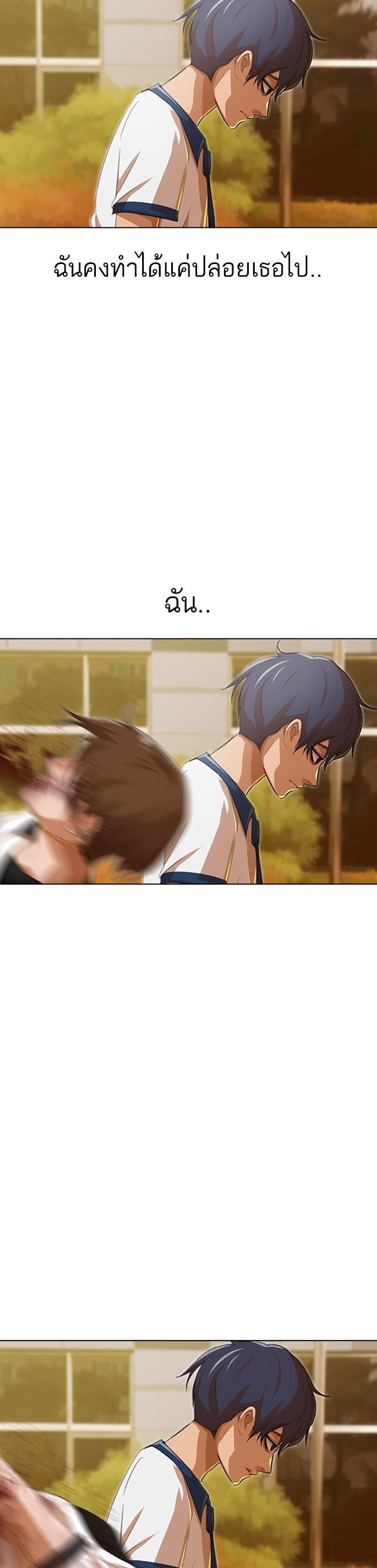 Manga-lc-com อ่านมังงะ อ่านการ์ตูน ออนไลน์ ฟรี Random Chat สาวจากแรนดอมแชต ตอนที่ 1 2 3 4 5 6 7 8 9 10 11 12 13 14 ฟรี ไม่มีโฆษณา Manga-lc - อ่าน มังงะ อ่าน การ์ตูน ออนไลน์ อ่านมังงะ ฟรี