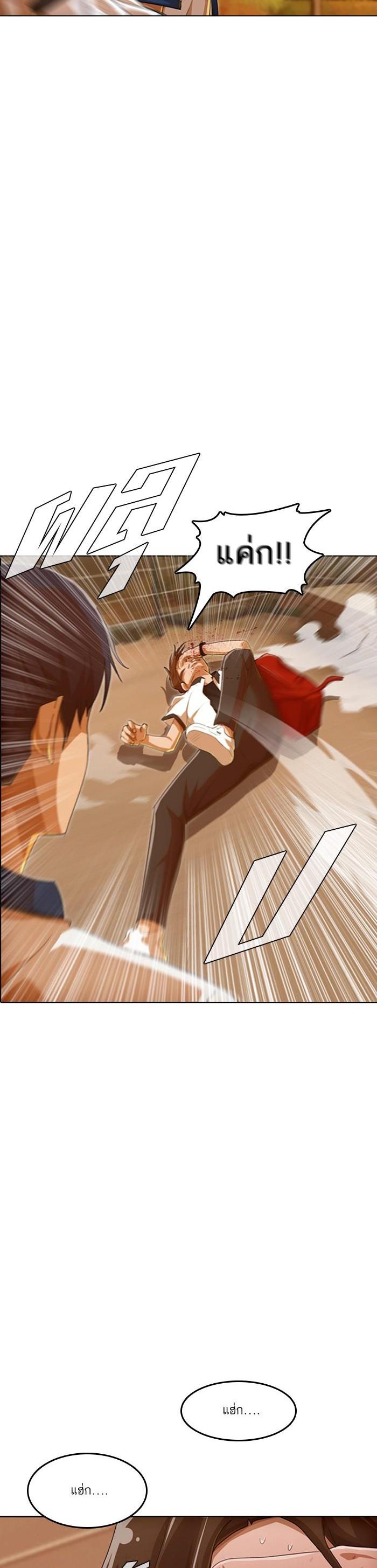 Manga-lc-com อ่านมังงะ อ่านการ์ตูน ออนไลน์ ฟรี Random Chat สาวจากแรนดอมแชต ตอนที่ 1 2 3 4 5 6 7 8 9 10 11 12 13 14 ฟรี ไม่มีโฆษณา Manga-lc - อ่าน มังงะ อ่าน การ์ตูน ออนไลน์ อ่านมังงะ ฟรี