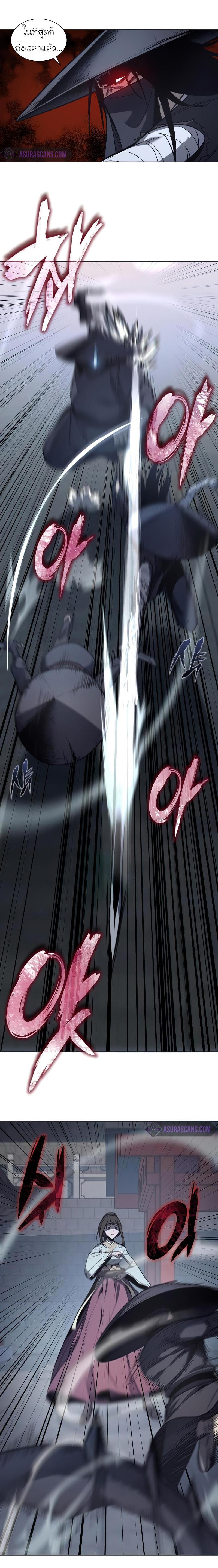 Manga-lc-com อ่านมังงะ อ่านการ์ตูน ออนไลน์ ฟรี I Reincarnated as the Crazed Heir ตอนที่ 1 2 3 4 5 6 7 8 9 10 11 12 13 14 ฟรี ไม่มีโฆษณา Manga-lc - อ่าน มังงะ อ่าน การ์ตูน ออนไลน์ อ่านมังงะ ฟรี