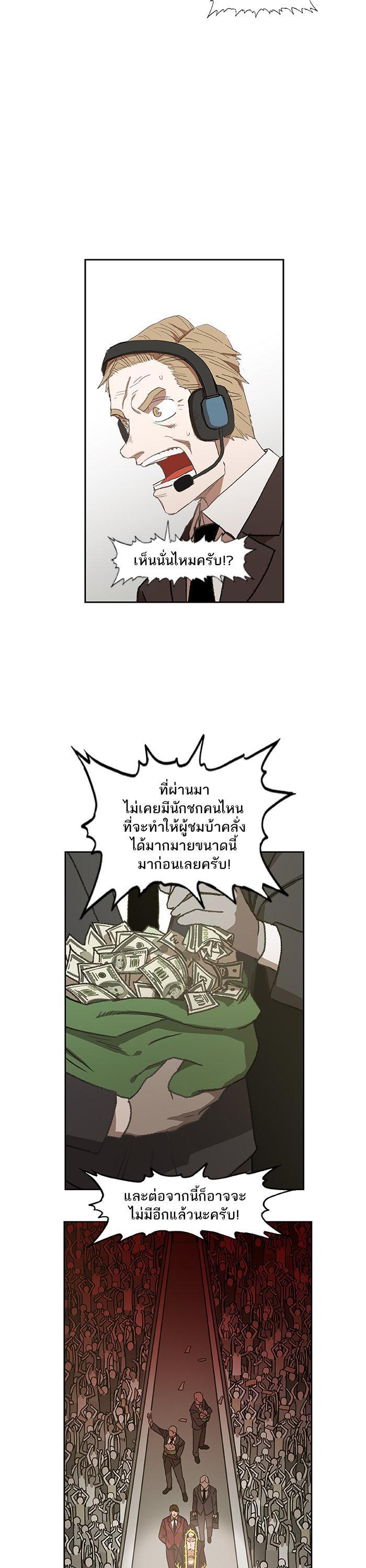Manga-lc-com อ่านมังงะ อ่านการ์ตูน ออนไลน์ ฟรี The Boxer ตอนที่ 1 2 3 4 5 6 7 8 9 10 11 12 13 14 ฟรี ไม่มีโฆษณา Manga-lc - อ่าน มังงะ อ่าน การ์ตูน ออนไลน์ อ่านมังงะ ฟรี
