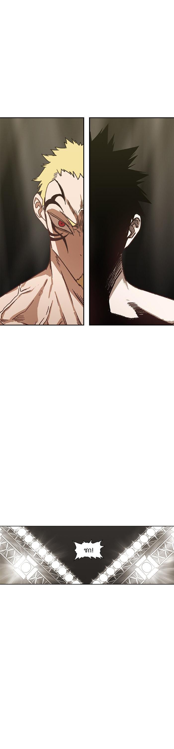 Manga-lc-com อ่านมังงะ อ่านการ์ตูน ออนไลน์ ฟรี The Boxer ตอนที่ 1 2 3 4 5 6 7 8 9 10 11 12 13 14 ฟรี ไม่มีโฆษณา Manga-lc - อ่าน มังงะ อ่าน การ์ตูน ออนไลน์ อ่านมังงะ ฟรี