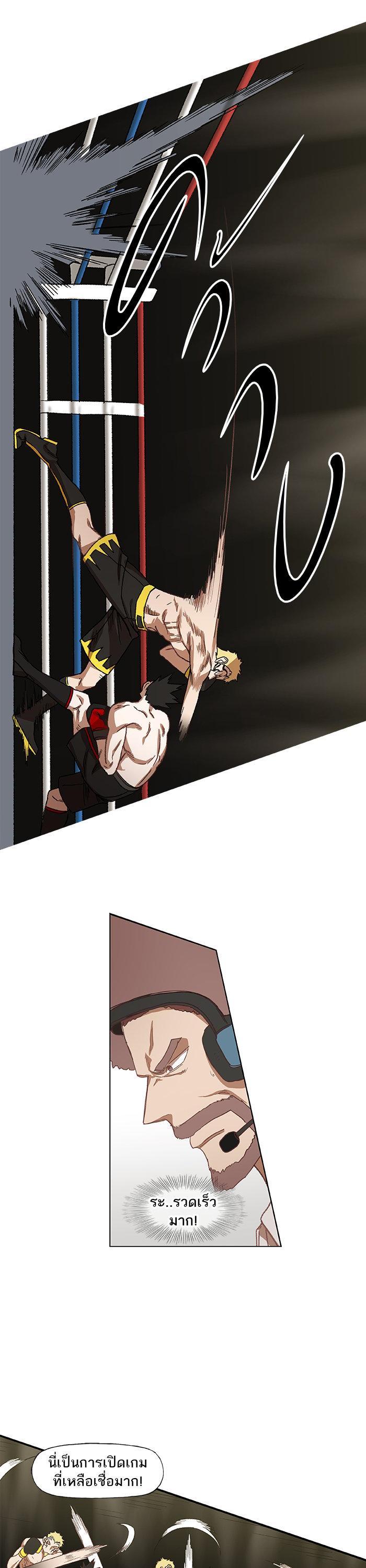 Manga-lc-com อ่านมังงะ อ่านการ์ตูน ออนไลน์ ฟรี The Boxer ตอนที่ 1 2 3 4 5 6 7 8 9 10 11 12 13 14 ฟรี ไม่มีโฆษณา Manga-lc - อ่าน มังงะ อ่าน การ์ตูน ออนไลน์ อ่านมังงะ ฟรี