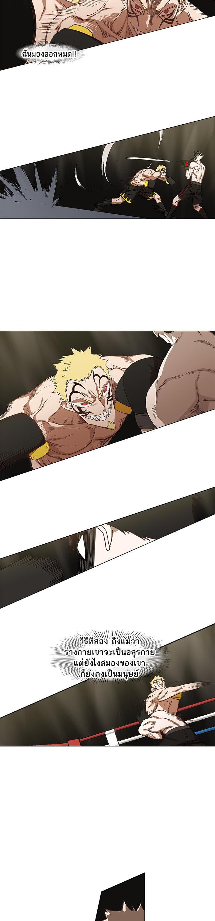 Manga-lc-com อ่านมังงะ อ่านการ์ตูน ออนไลน์ ฟรี The Boxer ตอนที่ 1 2 3 4 5 6 7 8 9 10 11 12 13 14 ฟรี ไม่มีโฆษณา Manga-lc - อ่าน มังงะ อ่าน การ์ตูน ออนไลน์ อ่านมังงะ ฟรี