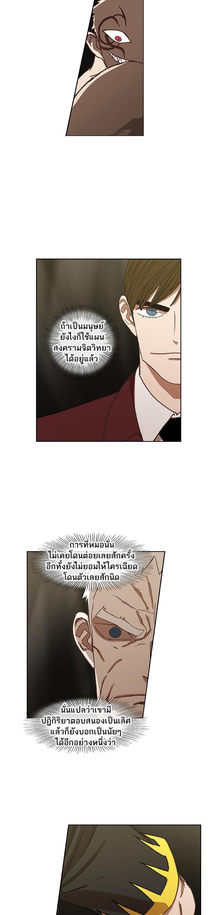 Manga-lc-com อ่านมังงะ อ่านการ์ตูน ออนไลน์ ฟรี The Boxer ตอนที่ 1 2 3 4 5 6 7 8 9 10 11 12 13 14 ฟรี ไม่มีโฆษณา Manga-lc - อ่าน มังงะ อ่าน การ์ตูน ออนไลน์ อ่านมังงะ ฟรี