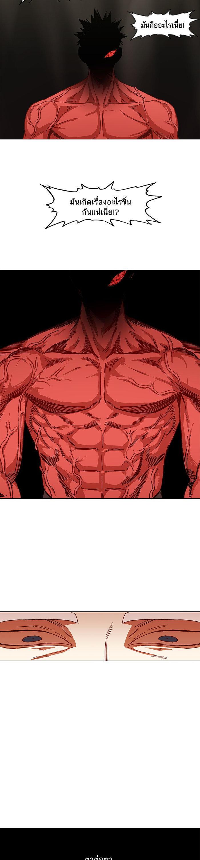 Manga-lc-com อ่านมังงะ อ่านการ์ตูน ออนไลน์ ฟรี The Boxer ตอนที่ 1 2 3 4 5 6 7 8 9 10 11 12 13 14 ฟรี ไม่มีโฆษณา Manga-lc - อ่าน มังงะ อ่าน การ์ตูน ออนไลน์ อ่านมังงะ ฟรี