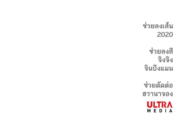 Manga-lc-com อ่านมังงะ อ่านการ์ตูน ออนไลน์ ฟรี The Boxer ตอนที่ 1 2 3 4 5 6 7 8 9 10 11 12 13 14 ฟรี ไม่มีโฆษณา Manga-lc - อ่าน มังงะ อ่าน การ์ตูน ออนไลน์ อ่านมังงะ ฟรี