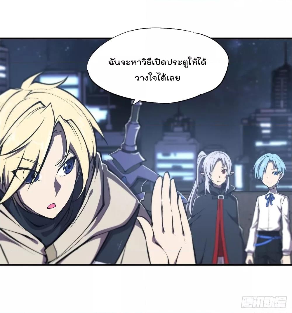 Manga-lc-com อ่านมังงะ อ่านการ์ตูน ออนไลน์ ฟรี The Strongest Knight Become To Lolicon Vampire – ผมคืออัศวินผู้แข็งแกร่งที่ถูกสาปให้กลายเป็นแวมไพร์โลลิคอน ตอนที่ 1 2 3 4 5 6 7 8 9 10 11 12 13 14 ฟรี ไม่มีโฆษณา Manga-lc - อ่าน มังงะ อ่าน การ์ตูน ออนไลน์ อ่านมังงะ ฟรี