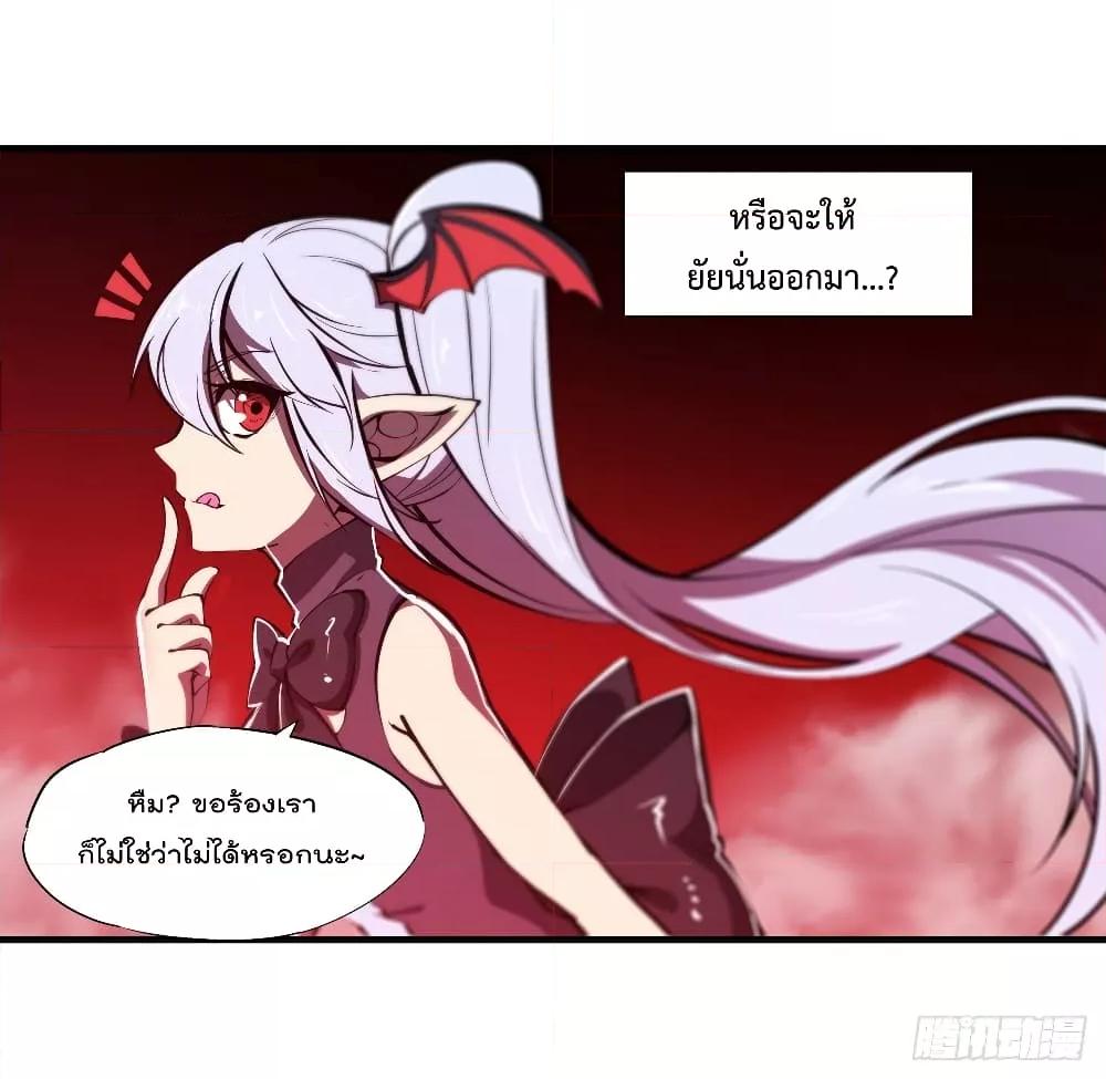 Manga-lc-com อ่านมังงะ อ่านการ์ตูน ออนไลน์ ฟรี The Strongest Knight Become To Lolicon Vampire – ผมคืออัศวินผู้แข็งแกร่งที่ถูกสาปให้กลายเป็นแวมไพร์โลลิคอน ตอนที่ 1 2 3 4 5 6 7 8 9 10 11 12 13 14 ฟรี ไม่มีโฆษณา Manga-lc - อ่าน มังงะ อ่าน การ์ตูน ออนไลน์ อ่านมังงะ ฟรี