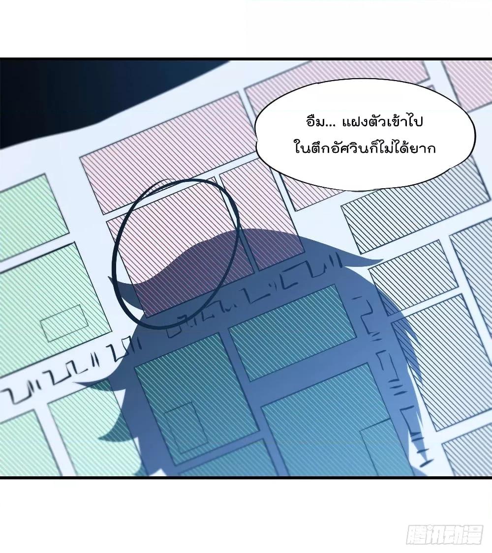 Manga-lc-com อ่านมังงะ อ่านการ์ตูน ออนไลน์ ฟรี The Strongest Knight Become To Lolicon Vampire – ผมคืออัศวินผู้แข็งแกร่งที่ถูกสาปให้กลายเป็นแวมไพร์โลลิคอน ตอนที่ 1 2 3 4 5 6 7 8 9 10 11 12 13 14 ฟรี ไม่มีโฆษณา Manga-lc - อ่าน มังงะ อ่าน การ์ตูน ออนไลน์ อ่านมังงะ ฟรี