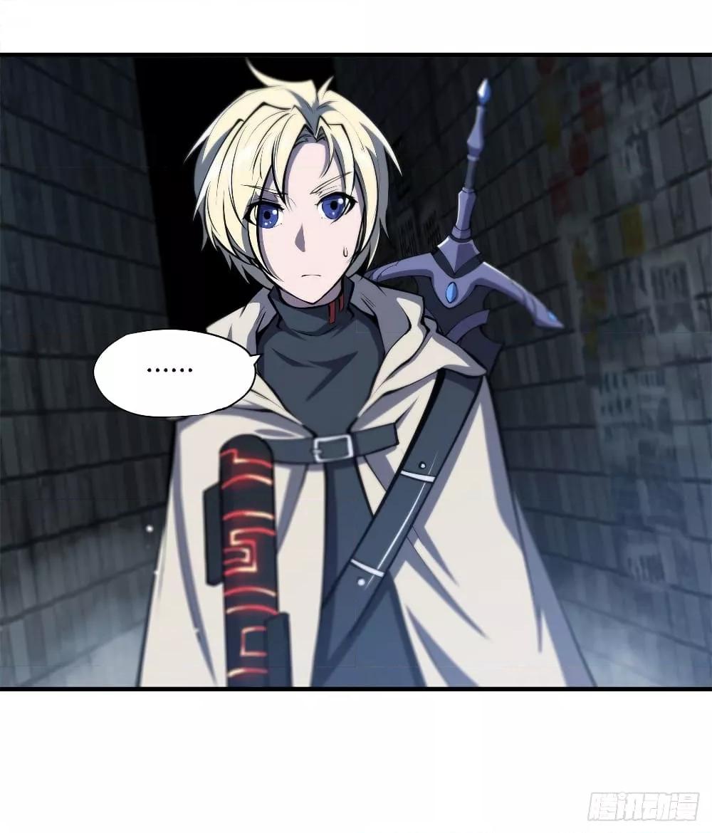 Manga-lc-com อ่านมังงะ อ่านการ์ตูน ออนไลน์ ฟรี The Strongest Knight Become To Lolicon Vampire – ผมคืออัศวินผู้แข็งแกร่งที่ถูกสาปให้กลายเป็นแวมไพร์โลลิคอน ตอนที่ 1 2 3 4 5 6 7 8 9 10 11 12 13 14 ฟรี ไม่มีโฆษณา Manga-lc - อ่าน มังงะ อ่าน การ์ตูน ออนไลน์ อ่านมังงะ ฟรี