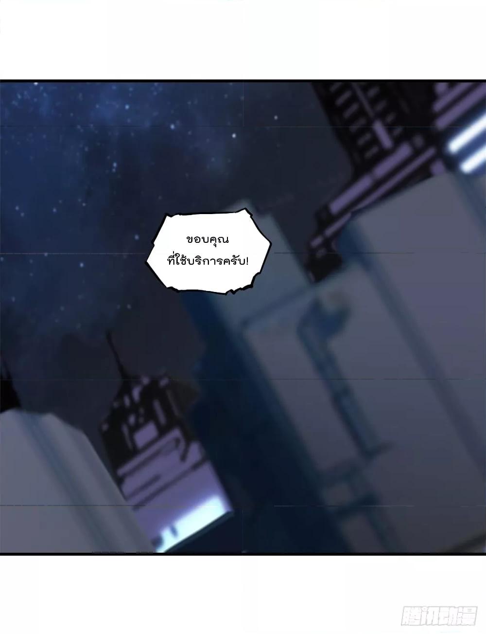 Manga-lc-com อ่านมังงะ อ่านการ์ตูน ออนไลน์ ฟรี The Strongest Knight Become To Lolicon Vampire – ผมคืออัศวินผู้แข็งแกร่งที่ถูกสาปให้กลายเป็นแวมไพร์โลลิคอน ตอนที่ 1 2 3 4 5 6 7 8 9 10 11 12 13 14 ฟรี ไม่มีโฆษณา Manga-lc - อ่าน มังงะ อ่าน การ์ตูน ออนไลน์ อ่านมังงะ ฟรี