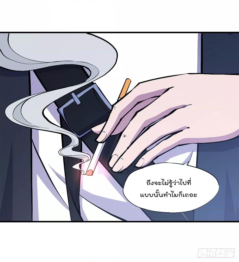 Manga-lc-com อ่านมังงะ อ่านการ์ตูน ออนไลน์ ฟรี The Strongest Knight Become To Lolicon Vampire – ผมคืออัศวินผู้แข็งแกร่งที่ถูกสาปให้กลายเป็นแวมไพร์โลลิคอน ตอนที่ 1 2 3 4 5 6 7 8 9 10 11 12 13 14 ฟรี ไม่มีโฆษณา Manga-lc - อ่าน มังงะ อ่าน การ์ตูน ออนไลน์ อ่านมังงะ ฟรี