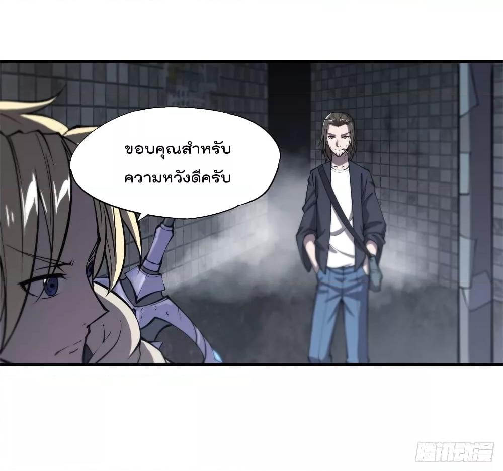 Manga-lc-com อ่านมังงะ อ่านการ์ตูน ออนไลน์ ฟรี The Strongest Knight Become To Lolicon Vampire – ผมคืออัศวินผู้แข็งแกร่งที่ถูกสาปให้กลายเป็นแวมไพร์โลลิคอน ตอนที่ 1 2 3 4 5 6 7 8 9 10 11 12 13 14 ฟรี ไม่มีโฆษณา Manga-lc - อ่าน มังงะ อ่าน การ์ตูน ออนไลน์ อ่านมังงะ ฟรี