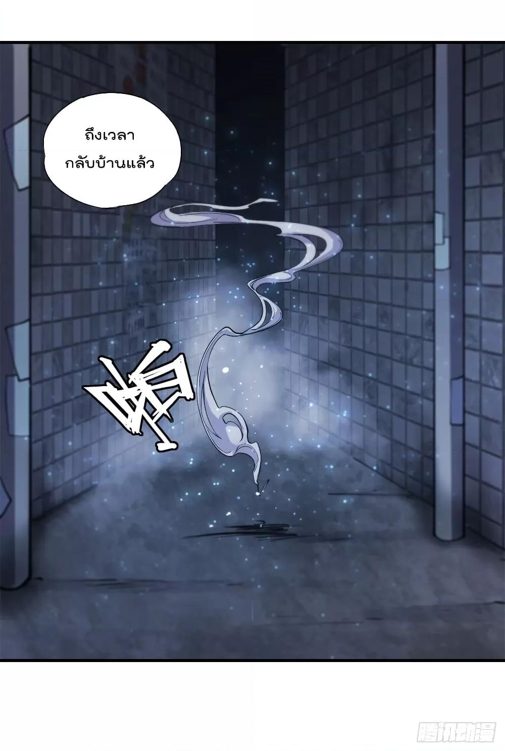 Manga-lc-com อ่านมังงะ อ่านการ์ตูน ออนไลน์ ฟรี The Strongest Knight Become To Lolicon Vampire – ผมคืออัศวินผู้แข็งแกร่งที่ถูกสาปให้กลายเป็นแวมไพร์โลลิคอน ตอนที่ 1 2 3 4 5 6 7 8 9 10 11 12 13 14 ฟรี ไม่มีโฆษณา Manga-lc - อ่าน มังงะ อ่าน การ์ตูน ออนไลน์ อ่านมังงะ ฟรี