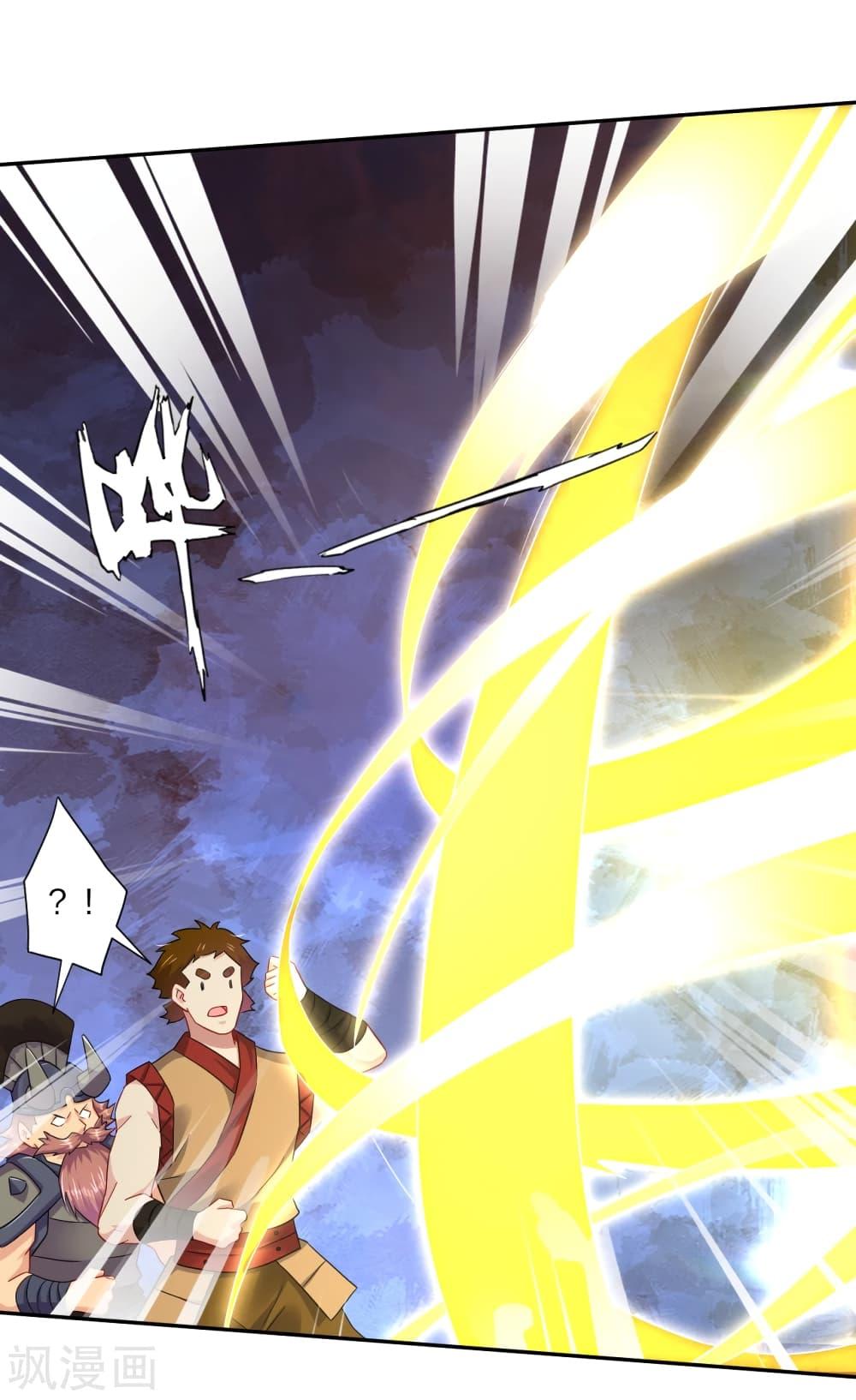 Manga-lc-com อ่านมังงะ อ่านการ์ตูน ออนไลน์ ฟรี Rebirth God of War – การกลับมาล้างแค้นของเทพสงคราม ตอนที่ 1 2 3 4 5 6 7 8 9 10 11 12 13 14 ฟรี ไม่มีโฆษณา Manga-lc - อ่าน มังงะ อ่าน การ์ตูน ออนไลน์ อ่านมังงะ ฟรี