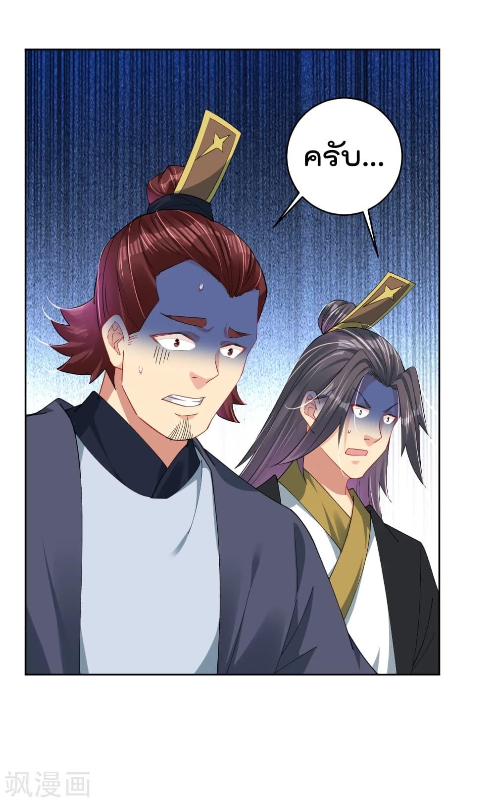 Manga-lc-com อ่านมังงะ อ่านการ์ตูน ออนไลน์ ฟรี Rebirth God of War – การกลับมาล้างแค้นของเทพสงคราม ตอนที่ 1 2 3 4 5 6 7 8 9 10 11 12 13 14 ฟรี ไม่มีโฆษณา Manga-lc - อ่าน มังงะ อ่าน การ์ตูน ออนไลน์ อ่านมังงะ ฟรี