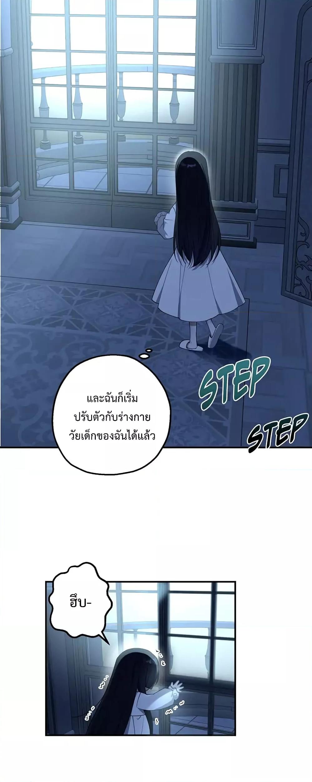 Manga-lc-com อ่านมังงะ อ่านการ์ตูน ออนไลน์ ฟรี Carnephelia’s Curse Is Never Ending ตอนที่ 1 2 3 4 5 6 7 8 9 10 11 12 13 14 ฟรี ไม่มีโฆษณา Manga-lc - อ่าน มังงะ อ่าน การ์ตูน ออนไลน์ อ่านมังงะ ฟรี