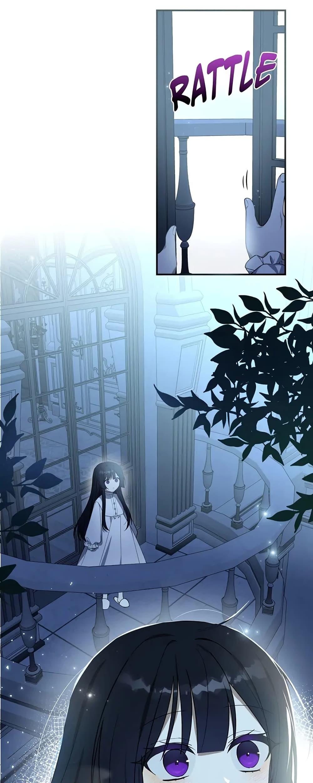 Manga-lc-com อ่านมังงะ อ่านการ์ตูน ออนไลน์ ฟรี Carnephelia’s Curse Is Never Ending ตอนที่ 1 2 3 4 5 6 7 8 9 10 11 12 13 14 ฟรี ไม่มีโฆษณา Manga-lc - อ่าน มังงะ อ่าน การ์ตูน ออนไลน์ อ่านมังงะ ฟรี