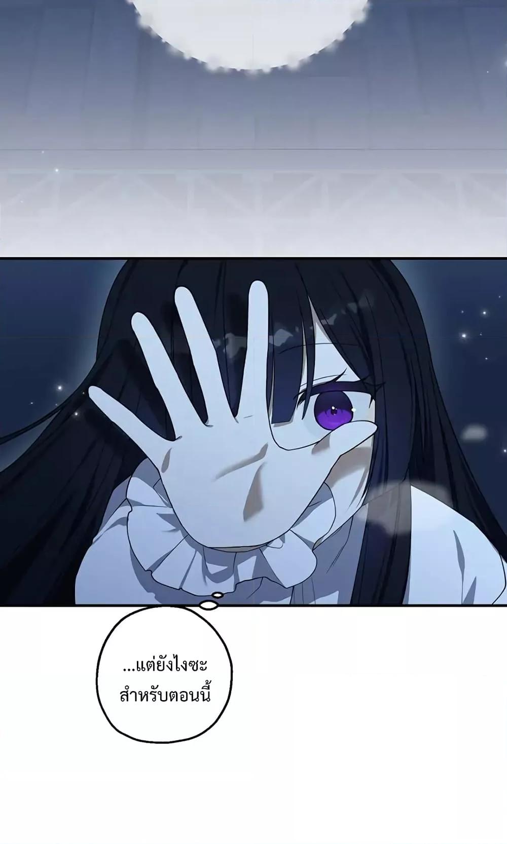 Manga-lc-com อ่านมังงะ อ่านการ์ตูน ออนไลน์ ฟรี Carnephelia’s Curse Is Never Ending ตอนที่ 1 2 3 4 5 6 7 8 9 10 11 12 13 14 ฟรี ไม่มีโฆษณา Manga-lc - อ่าน มังงะ อ่าน การ์ตูน ออนไลน์ อ่านมังงะ ฟรี
