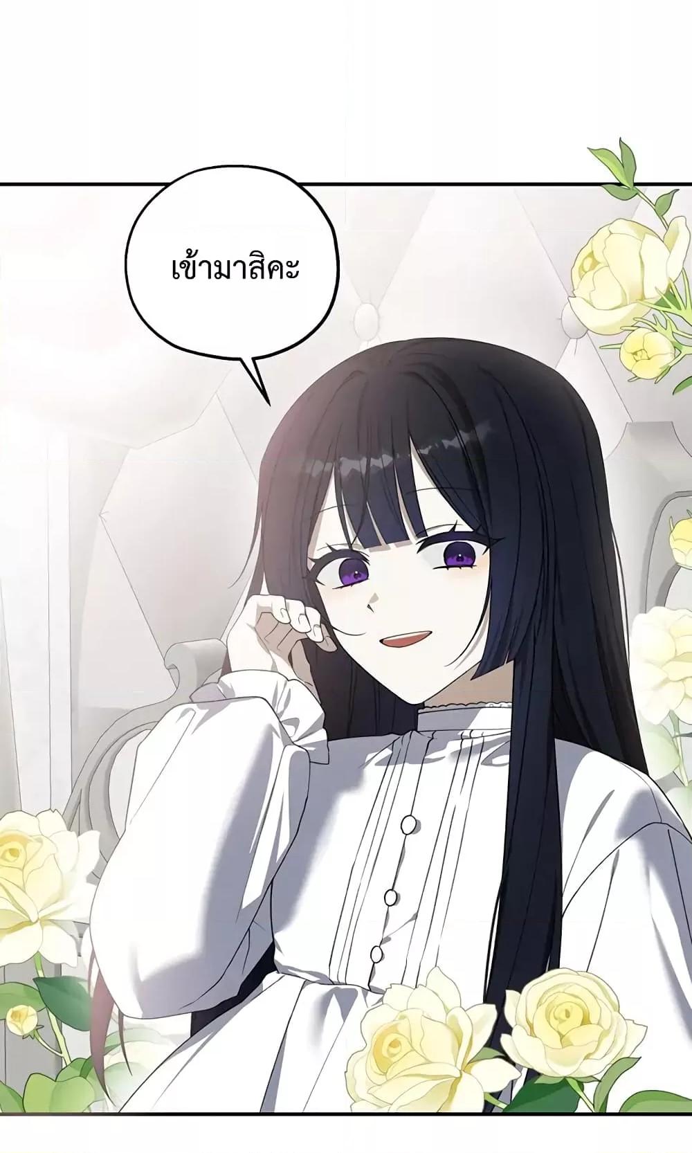 Manga-lc-com อ่านมังงะ อ่านการ์ตูน ออนไลน์ ฟรี Carnephelia’s Curse Is Never Ending ตอนที่ 1 2 3 4 5 6 7 8 9 10 11 12 13 14 ฟรี ไม่มีโฆษณา Manga-lc - อ่าน มังงะ อ่าน การ์ตูน ออนไลน์ อ่านมังงะ ฟรี