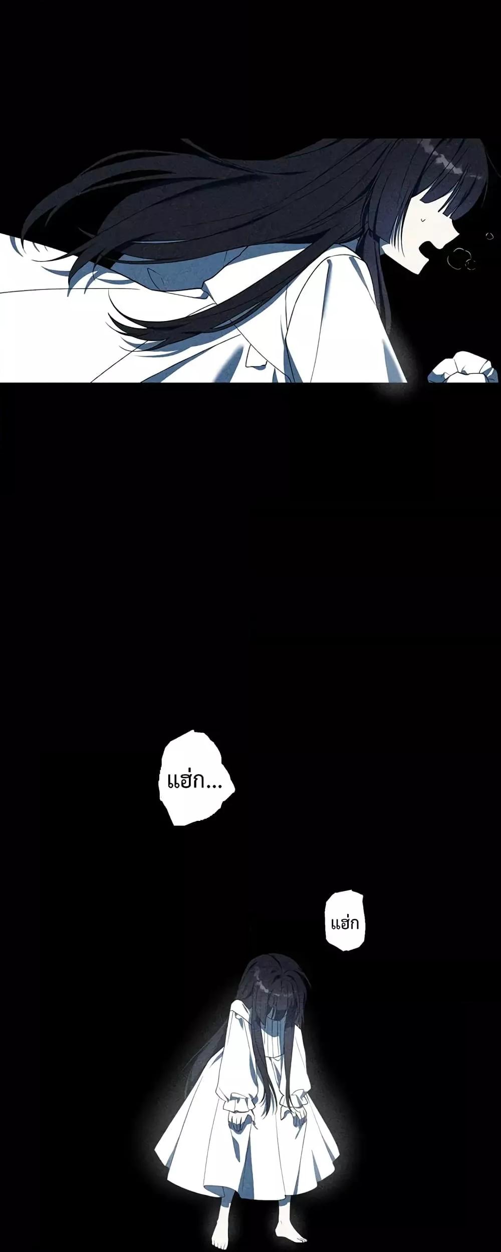 Manga-lc-com อ่านมังงะ อ่านการ์ตูน ออนไลน์ ฟรี Carnephelia’s Curse Is Never Ending ตอนที่ 1 2 3 4 5 6 7 8 9 10 11 12 13 14 ฟรี ไม่มีโฆษณา Manga-lc - อ่าน มังงะ อ่าน การ์ตูน ออนไลน์ อ่านมังงะ ฟรี