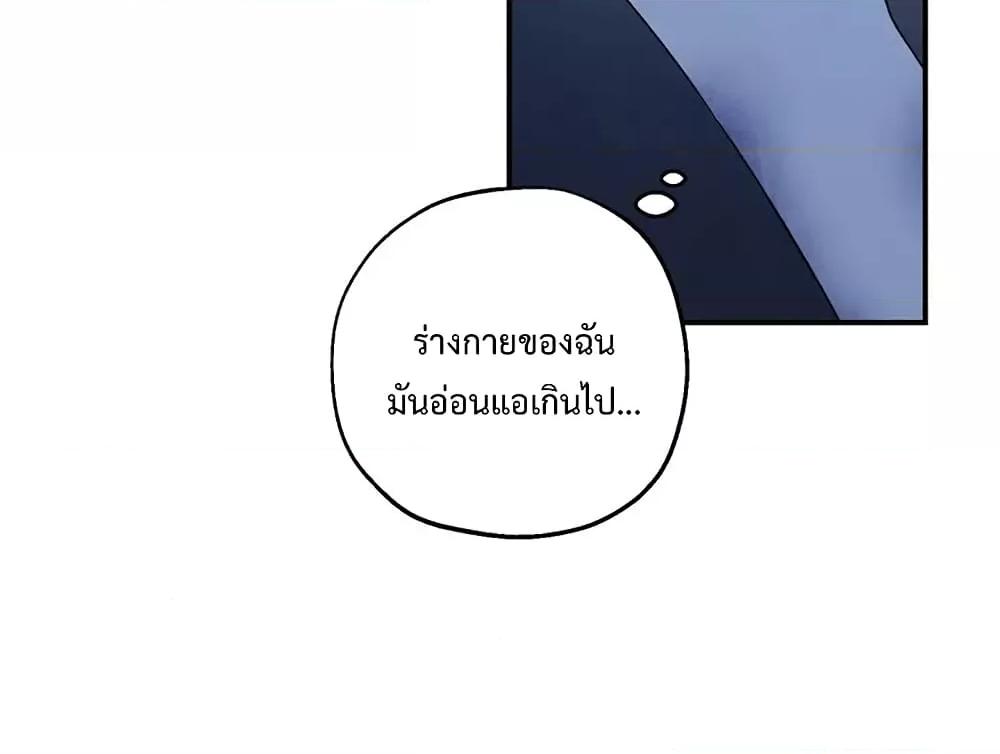 Manga-lc-com อ่านมังงะ อ่านการ์ตูน ออนไลน์ ฟรี Carnephelia’s Curse Is Never Ending ตอนที่ 1 2 3 4 5 6 7 8 9 10 11 12 13 14 ฟรี ไม่มีโฆษณา Manga-lc - อ่าน มังงะ อ่าน การ์ตูน ออนไลน์ อ่านมังงะ ฟรี