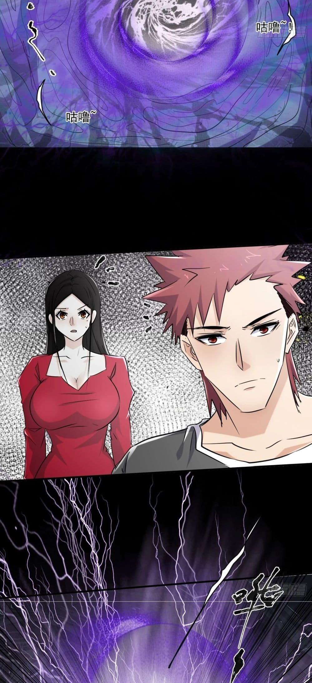 Manga-lc-com อ่านมังงะ อ่านการ์ตูน ออนไลน์ ฟรี A Golden Palace in the Last Days ตอนที่ 1 2 3 4 5 6 7 8 9 10 11 12 13 14 ฟรี ไม่มีโฆษณา Manga-lc - อ่าน มังงะ อ่าน การ์ตูน ออนไลน์ อ่านมังงะ ฟรี
