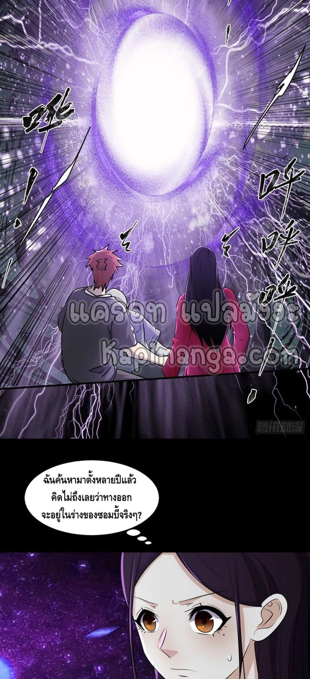 Manga-lc-com อ่านมังงะ อ่านการ์ตูน ออนไลน์ ฟรี A Golden Palace in the Last Days ตอนที่ 1 2 3 4 5 6 7 8 9 10 11 12 13 14 ฟรี ไม่มีโฆษณา Manga-lc - อ่าน มังงะ อ่าน การ์ตูน ออนไลน์ อ่านมังงะ ฟรี