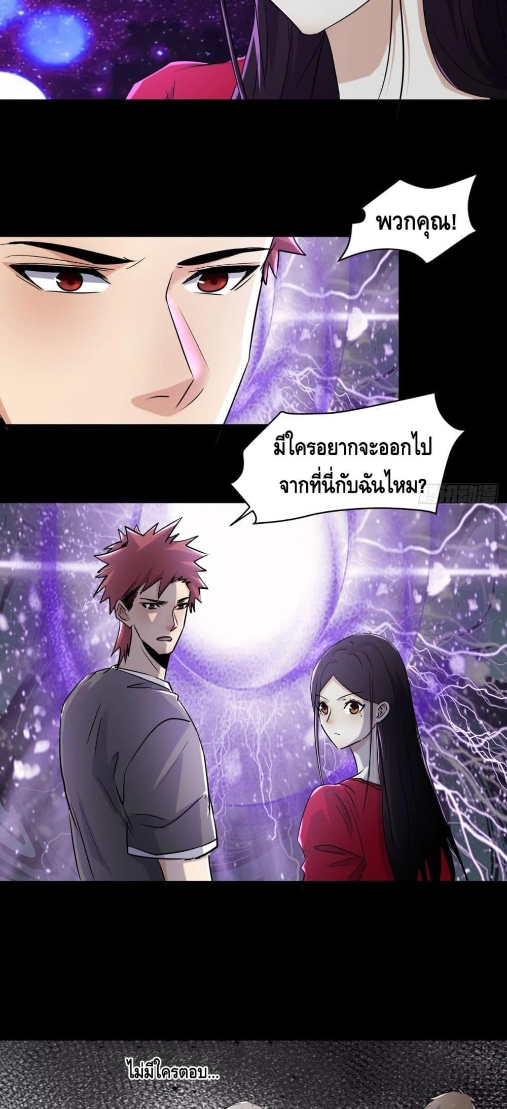 Manga-lc-com อ่านมังงะ อ่านการ์ตูน ออนไลน์ ฟรี A Golden Palace in the Last Days ตอนที่ 1 2 3 4 5 6 7 8 9 10 11 12 13 14 ฟรี ไม่มีโฆษณา Manga-lc - อ่าน มังงะ อ่าน การ์ตูน ออนไลน์ อ่านมังงะ ฟรี