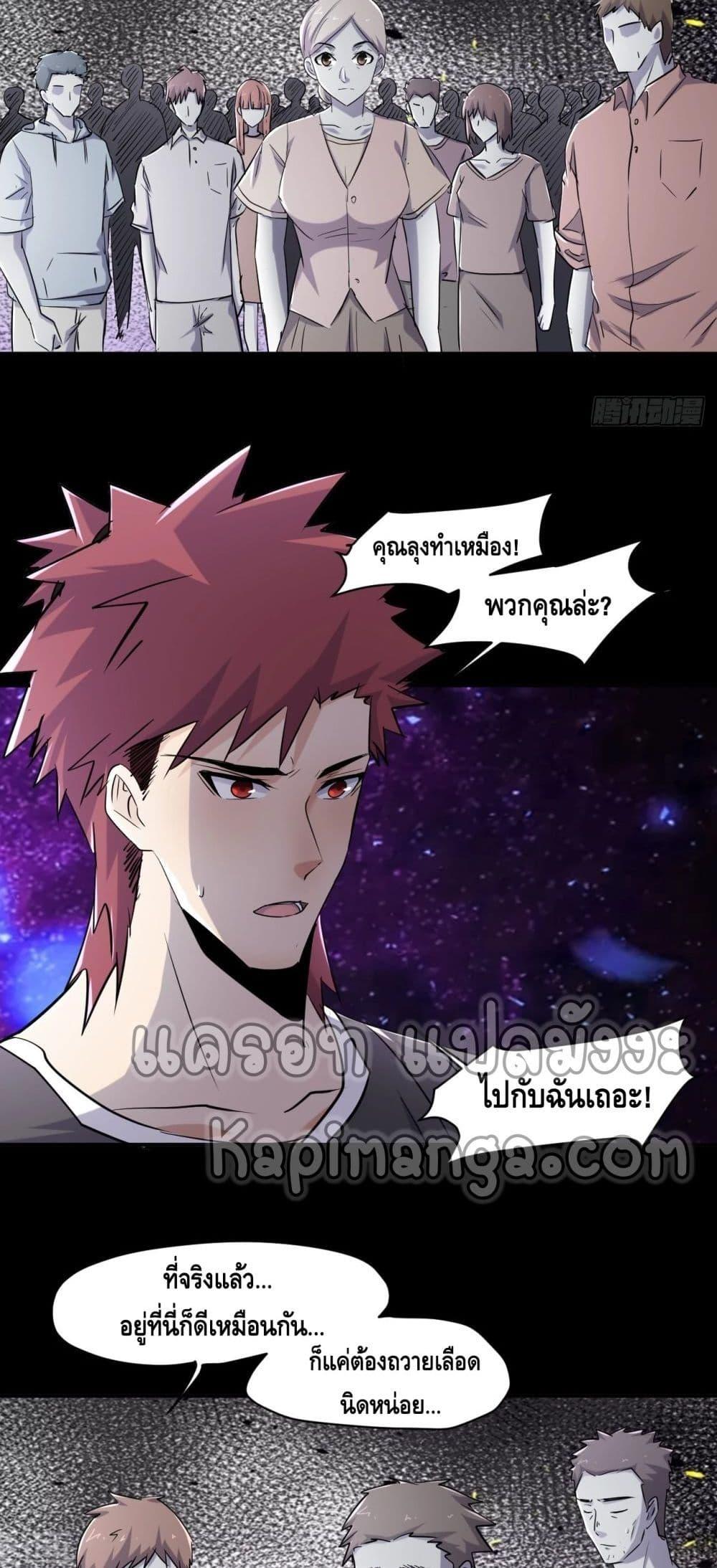 Manga-lc-com อ่านมังงะ อ่านการ์ตูน ออนไลน์ ฟรี A Golden Palace in the Last Days ตอนที่ 1 2 3 4 5 6 7 8 9 10 11 12 13 14 ฟรี ไม่มีโฆษณา Manga-lc - อ่าน มังงะ อ่าน การ์ตูน ออนไลน์ อ่านมังงะ ฟรี