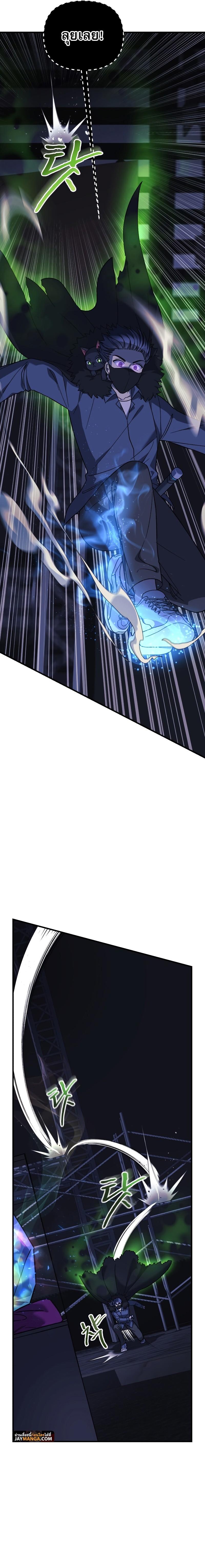 Manga-lc-com อ่านมังงะ อ่านการ์ตูน ออนไลน์ ฟรี My Daughter is the Final Boss ตอนที่ 1 2 3 4 5 6 7 8 9 10 11 12 13 14 ฟรี ไม่มีโฆษณา Manga-lc - อ่าน มังงะ อ่าน การ์ตูน ออนไลน์ อ่านมังงะ ฟรี