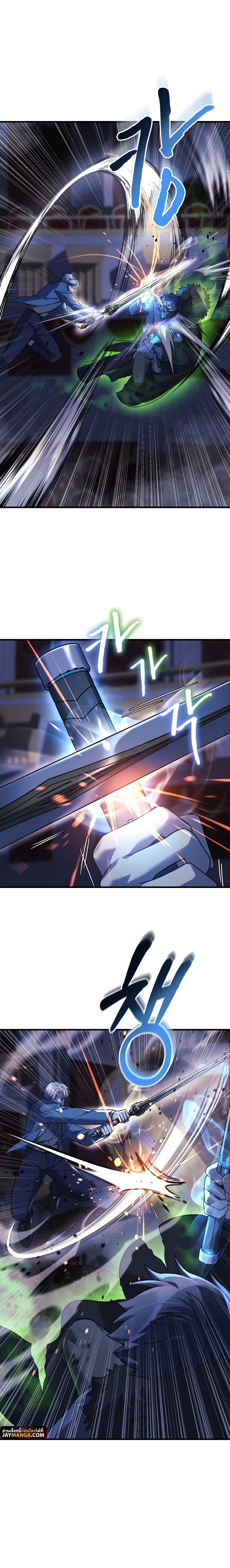 Manga-lc-com อ่านมังงะ อ่านการ์ตูน ออนไลน์ ฟรี My Daughter is the Final Boss ตอนที่ 1 2 3 4 5 6 7 8 9 10 11 12 13 14 ฟรี ไม่มีโฆษณา Manga-lc - อ่าน มังงะ อ่าน การ์ตูน ออนไลน์ อ่านมังงะ ฟรี