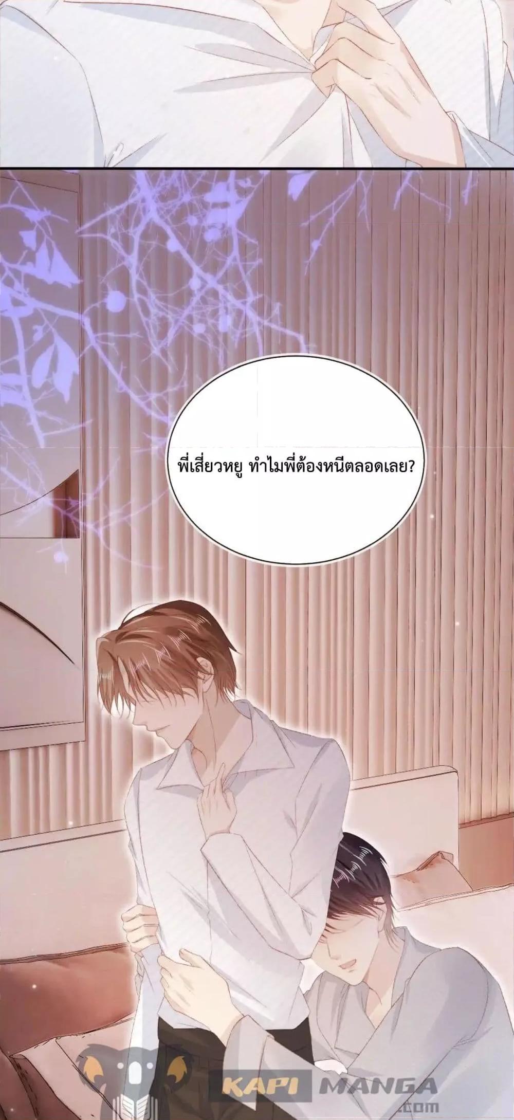 Manga-lc-com อ่านมังงะ อ่านการ์ตูน ออนไลน์ ฟรี TheVillainPam ตอนที่ 1 2 3 4 5 6 7 8 9 10 11 12 13 14 ฟรี ไม่มีโฆษณา Manga-lc - อ่าน มังงะ อ่าน การ์ตูน ออนไลน์ อ่านมังงะ ฟรี