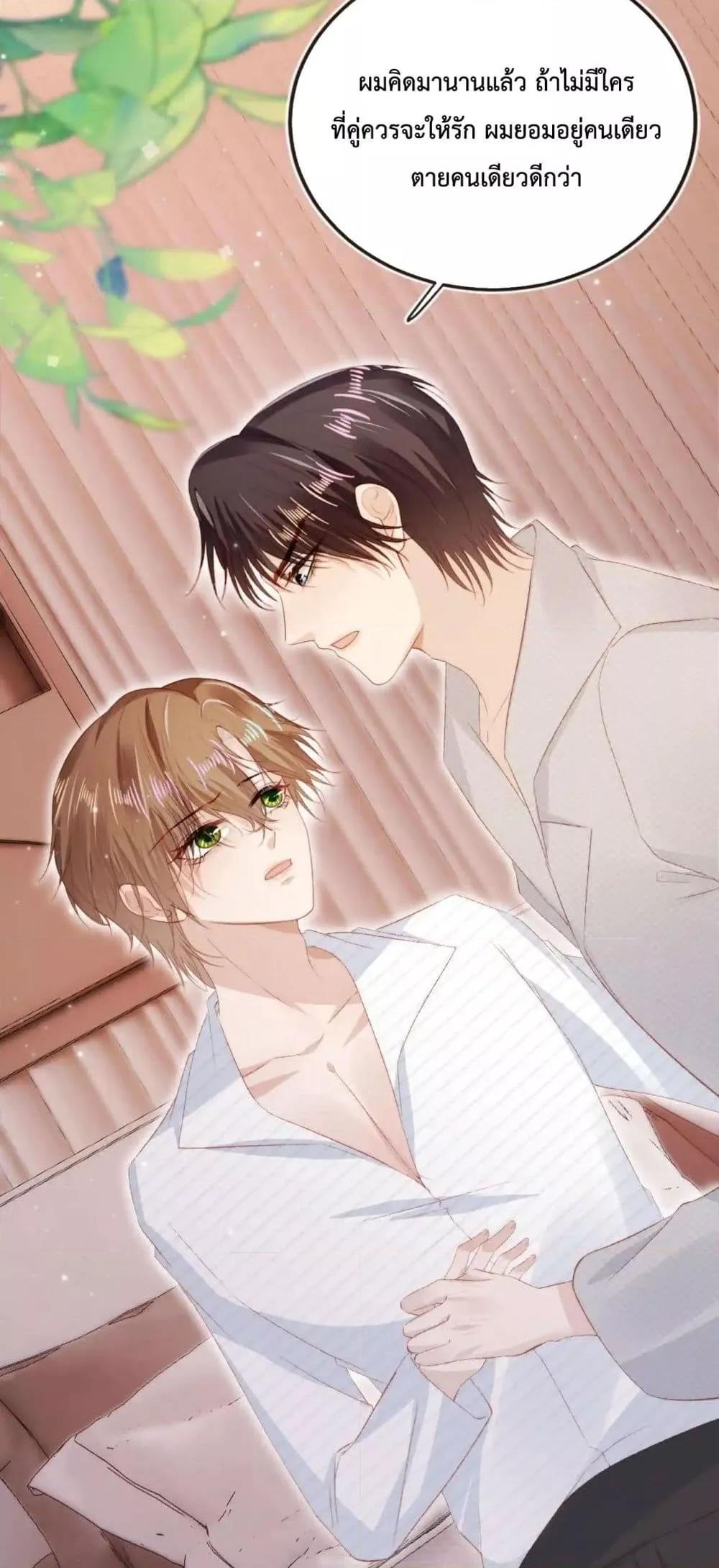 Manga-lc-com อ่านมังงะ อ่านการ์ตูน ออนไลน์ ฟรี TheVillainPam ตอนที่ 1 2 3 4 5 6 7 8 9 10 11 12 13 14 ฟรี ไม่มีโฆษณา Manga-lc - อ่าน มังงะ อ่าน การ์ตูน ออนไลน์ อ่านมังงะ ฟรี