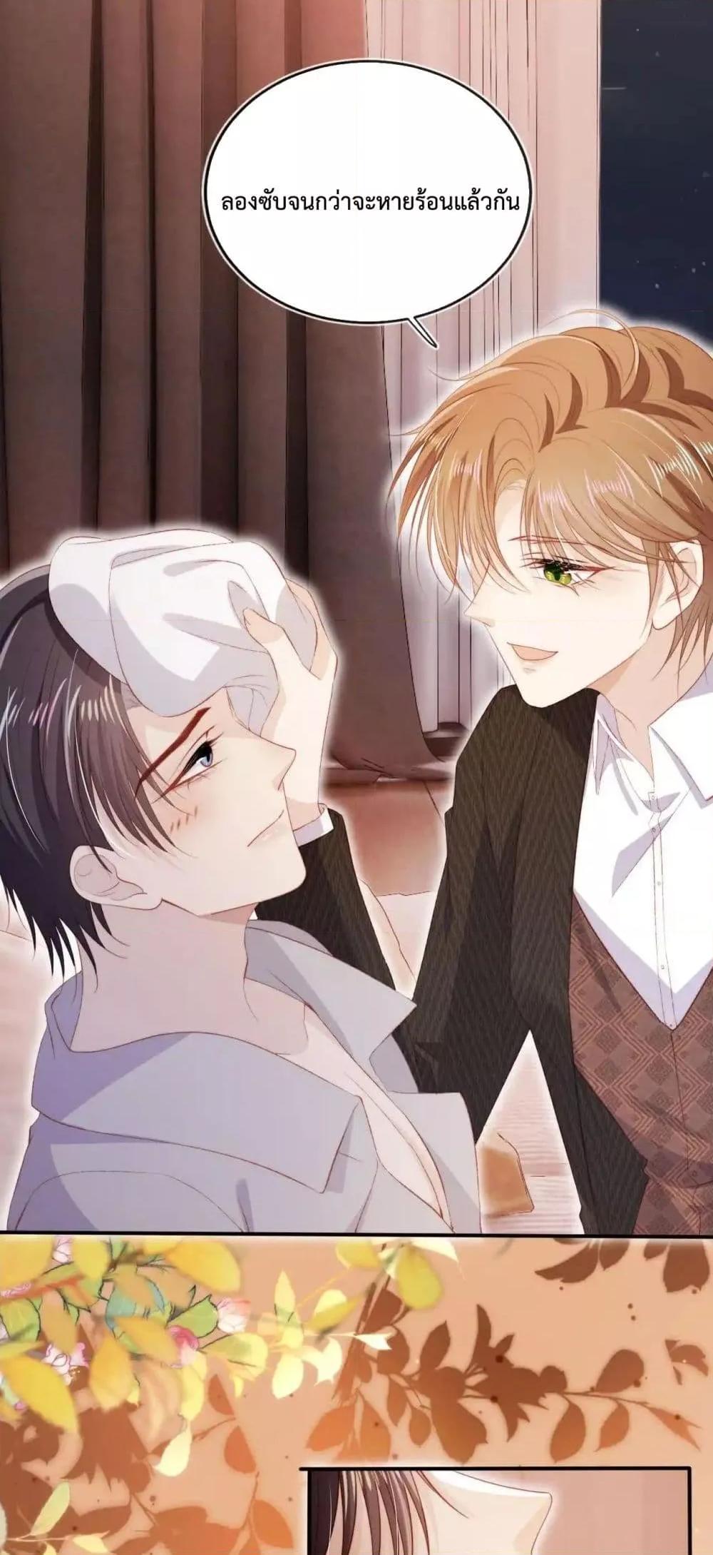 Manga-lc-com อ่านมังงะ อ่านการ์ตูน ออนไลน์ ฟรี TheVillainPam ตอนที่ 1 2 3 4 5 6 7 8 9 10 11 12 13 14 ฟรี ไม่มีโฆษณา Manga-lc - อ่าน มังงะ อ่าน การ์ตูน ออนไลน์ อ่านมังงะ ฟรี