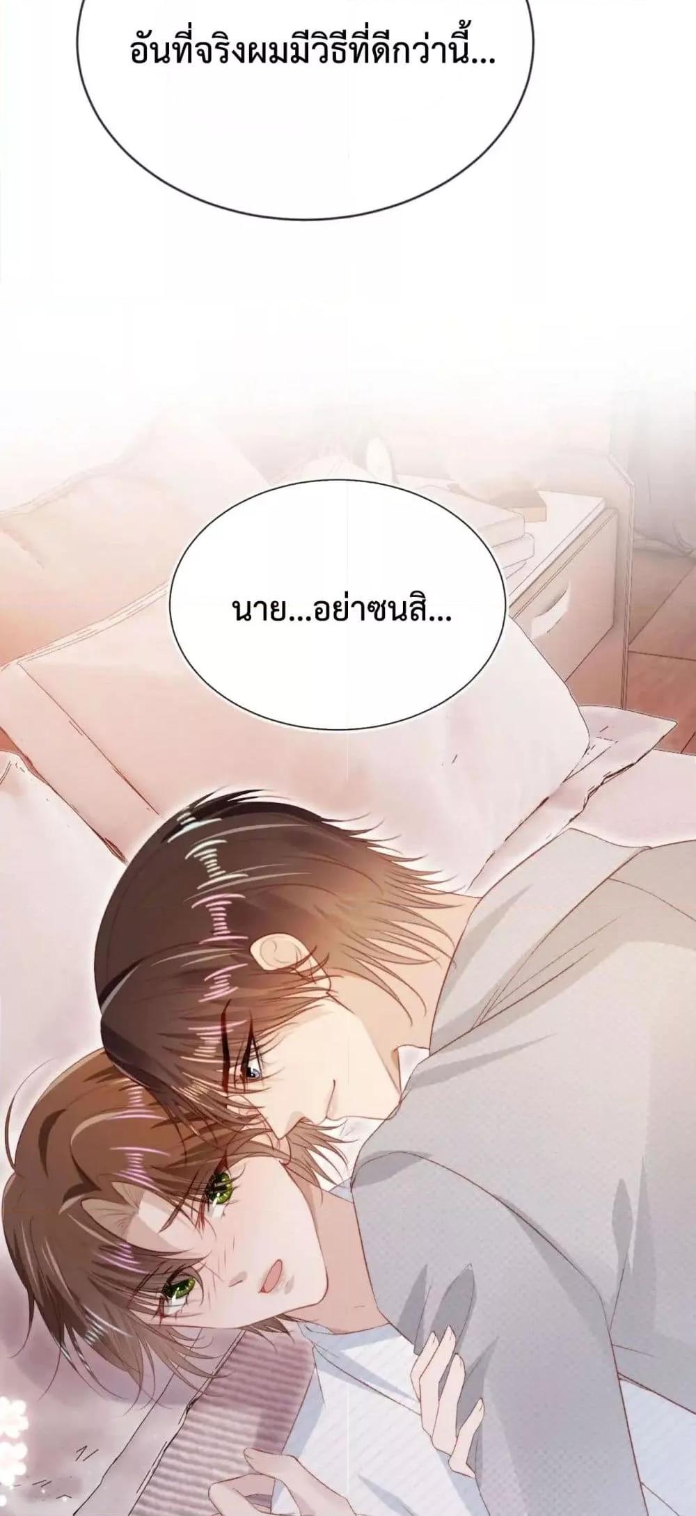 Manga-lc-com อ่านมังงะ อ่านการ์ตูน ออนไลน์ ฟรี TheVillainPam ตอนที่ 1 2 3 4 5 6 7 8 9 10 11 12 13 14 ฟรี ไม่มีโฆษณา Manga-lc - อ่าน มังงะ อ่าน การ์ตูน ออนไลน์ อ่านมังงะ ฟรี