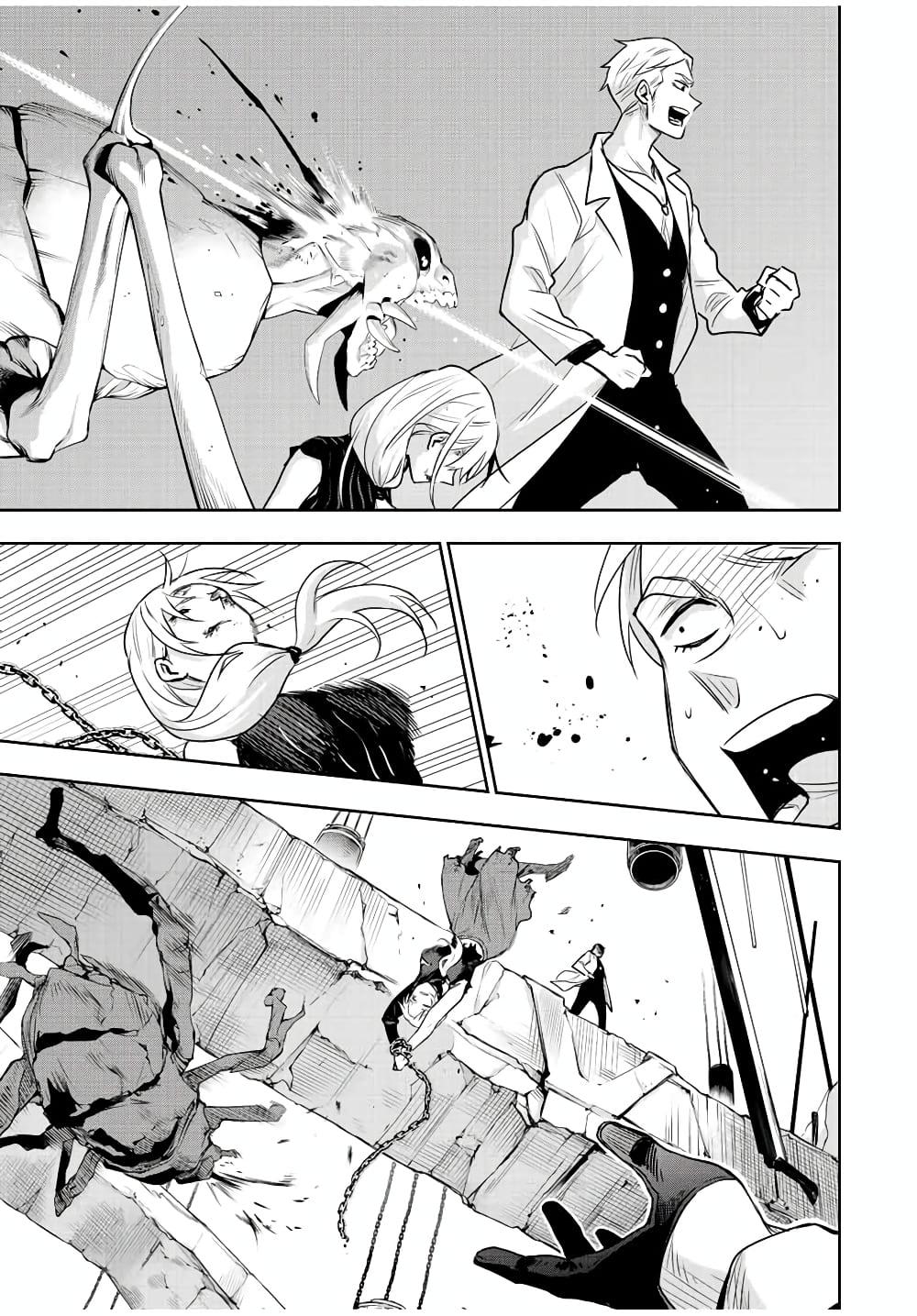 Manga-lc-com อ่านมังงะ อ่านการ์ตูน ออนไลน์ ฟรี Mikata ga Yowa Sugite Hojo Mahou ni Toushite ita Kyuutei Mahou shi, Tsuihou Sarete Saikyou wo Mezasu ตอนที่ 1 2 3 4 5 6 7 8 9 10 11 12 13 14 ฟรี ไม่มีโฆษณา Manga-lc - อ่าน มังงะ อ่าน การ์ตูน ออนไลน์ อ่านมังงะ ฟรี