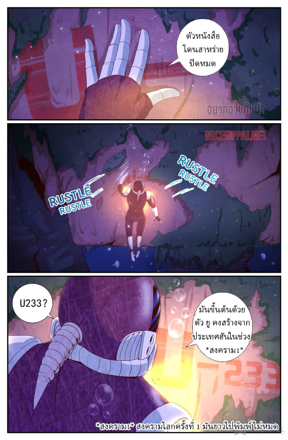 Manga-lc-com อ่านมังงะ อ่านการ์ตูน ออนไลน์ ฟรี IHaveaMansio ตอนที่ 1 2 3 4 5 6 7 8 9 10 11 12 13 14 ฟรี ไม่มีโฆษณา Manga-lc - อ่าน มังงะ อ่าน การ์ตูน ออนไลน์ อ่านมังงะ ฟรี