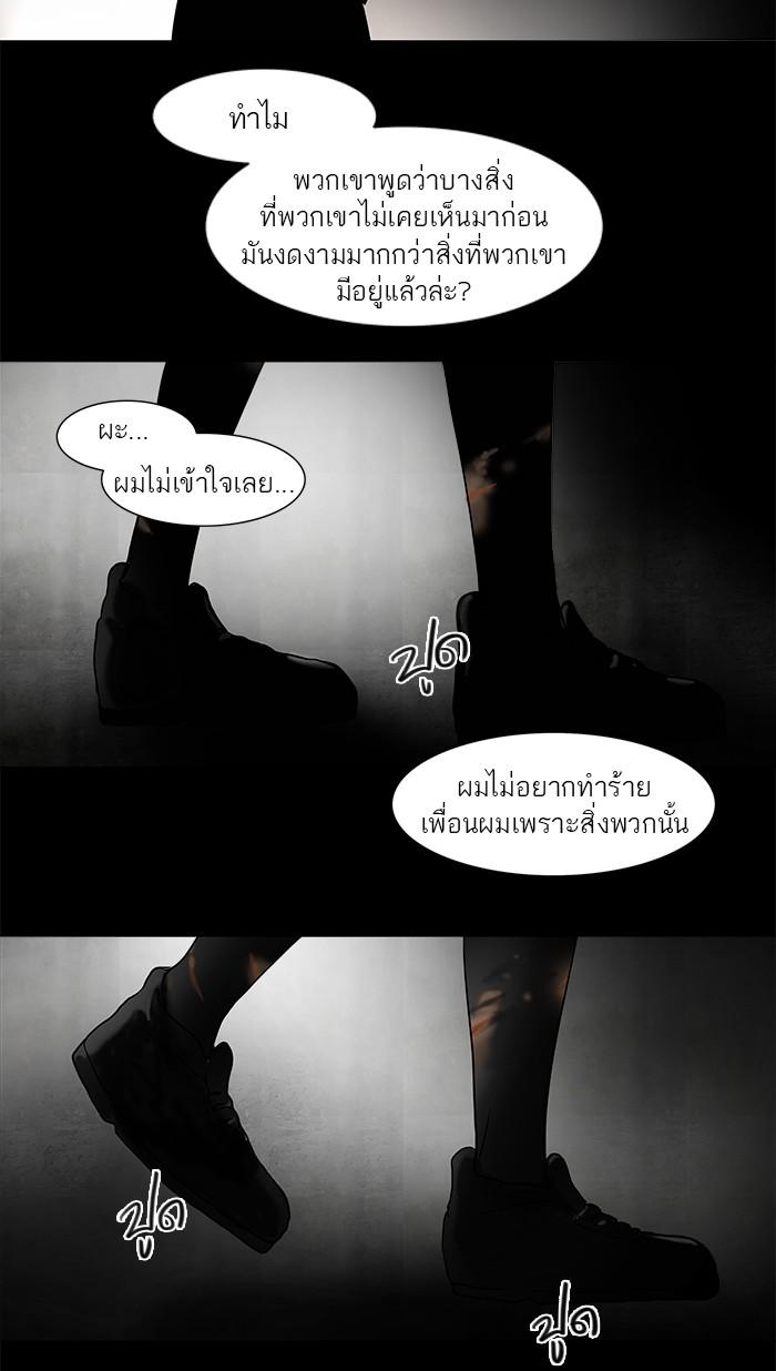 Manga-lc-com อ่านมังงะ อ่านการ์ตูน ออนไลน์ ฟรี Tower of God หอคอยเทพเจ้า ตอนที่ 1 2 3 4 5 6 7 8 9 10 11 12 13 14 ฟรี ไม่มีโฆษณา Manga-lc - อ่าน มังงะ อ่าน การ์ตูน ออนไลน์ อ่านมังงะ ฟรี