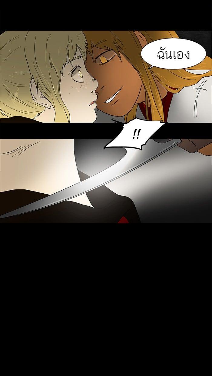 Manga-lc-com อ่านมังงะ อ่านการ์ตูน ออนไลน์ ฟรี Tower of God หอคอยเทพเจ้า ตอนที่ 1 2 3 4 5 6 7 8 9 10 11 12 13 14 ฟรี ไม่มีโฆษณา Manga-lc - อ่าน มังงะ อ่าน การ์ตูน ออนไลน์ อ่านมังงะ ฟรี
