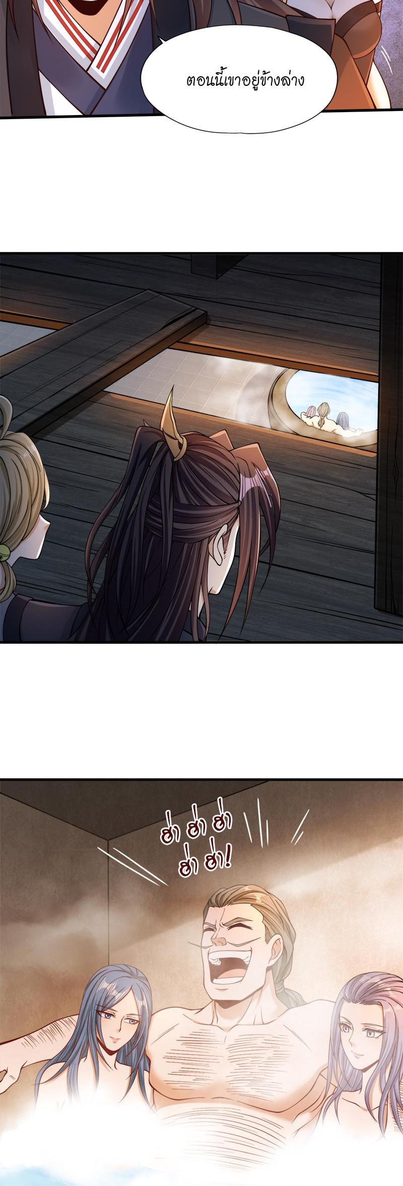 Manga-lc-com อ่านมังงะ อ่านการ์ตูน ออนไลน์ ฟรี The Time of Rebirth ตอนที่ 1 2 3 4 5 6 7 8 9 10 11 12 13 14 ฟรี ไม่มีโฆษณา Manga-lc - อ่าน มังงะ อ่าน การ์ตูน ออนไลน์ อ่านมังงะ ฟรี