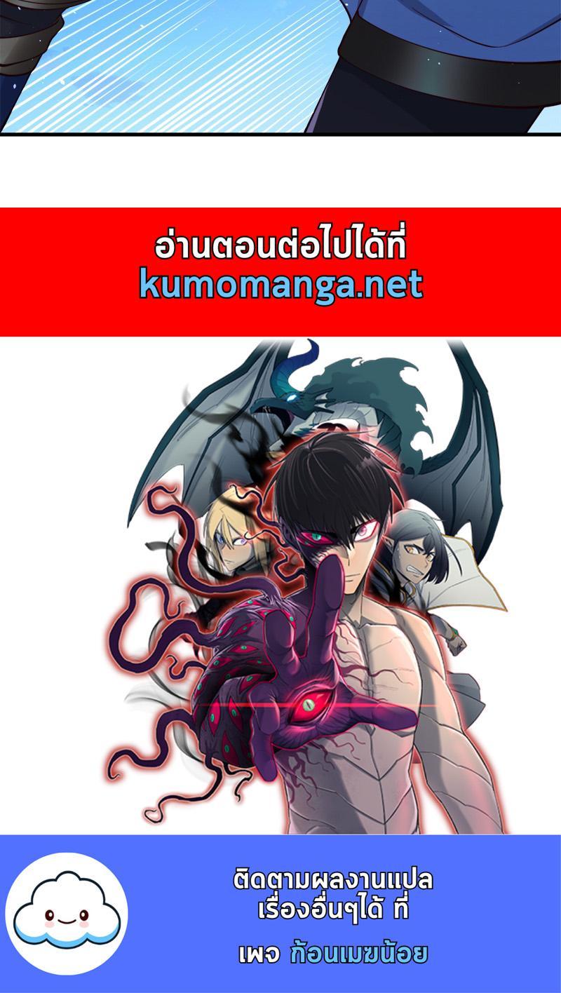 Manga-lc-com อ่านมังงะ อ่านการ์ตูน ออนไลน์ ฟรี The Time of Rebirth ตอนที่ 1 2 3 4 5 6 7 8 9 10 11 12 13 14 ฟรี ไม่มีโฆษณา Manga-lc - อ่าน มังงะ อ่าน การ์ตูน ออนไลน์ อ่านมังงะ ฟรี