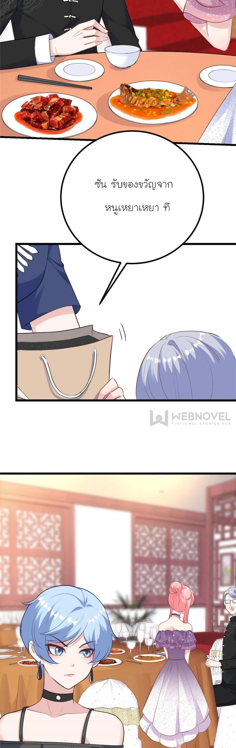 Manga-lc-com อ่านมังงะ อ่านการ์ตูน ออนไลน์ ฟรี My Beautiful Time With You ตอนที่ 1 2 3 4 5 6 7 8 9 10 11 12 13 14 ฟรี ไม่มีโฆษณา Manga-lc - อ่าน มังงะ อ่าน การ์ตูน ออนไลน์ อ่านมังงะ ฟรี