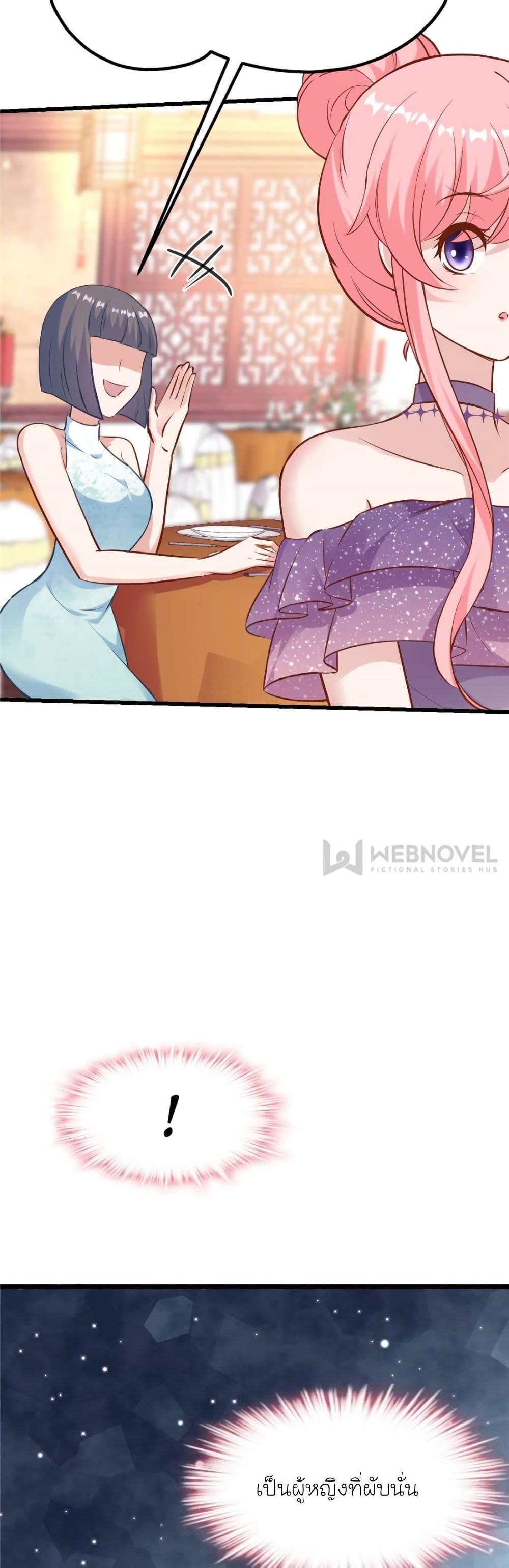 Manga-lc-com อ่านมังงะ อ่านการ์ตูน ออนไลน์ ฟรี My Beautiful Time With You ตอนที่ 1 2 3 4 5 6 7 8 9 10 11 12 13 14 ฟรี ไม่มีโฆษณา Manga-lc - อ่าน มังงะ อ่าน การ์ตูน ออนไลน์ อ่านมังงะ ฟรี