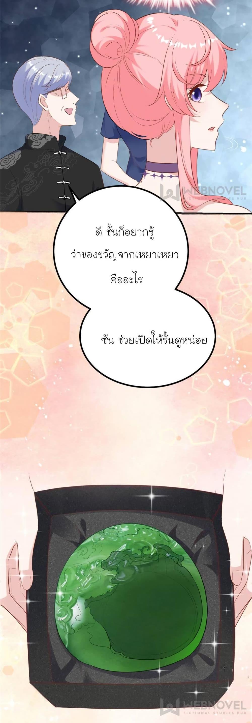 Manga-lc-com อ่านมังงะ อ่านการ์ตูน ออนไลน์ ฟรี My Beautiful Time With You ตอนที่ 1 2 3 4 5 6 7 8 9 10 11 12 13 14 ฟรี ไม่มีโฆษณา Manga-lc - อ่าน มังงะ อ่าน การ์ตูน ออนไลน์ อ่านมังงะ ฟรี