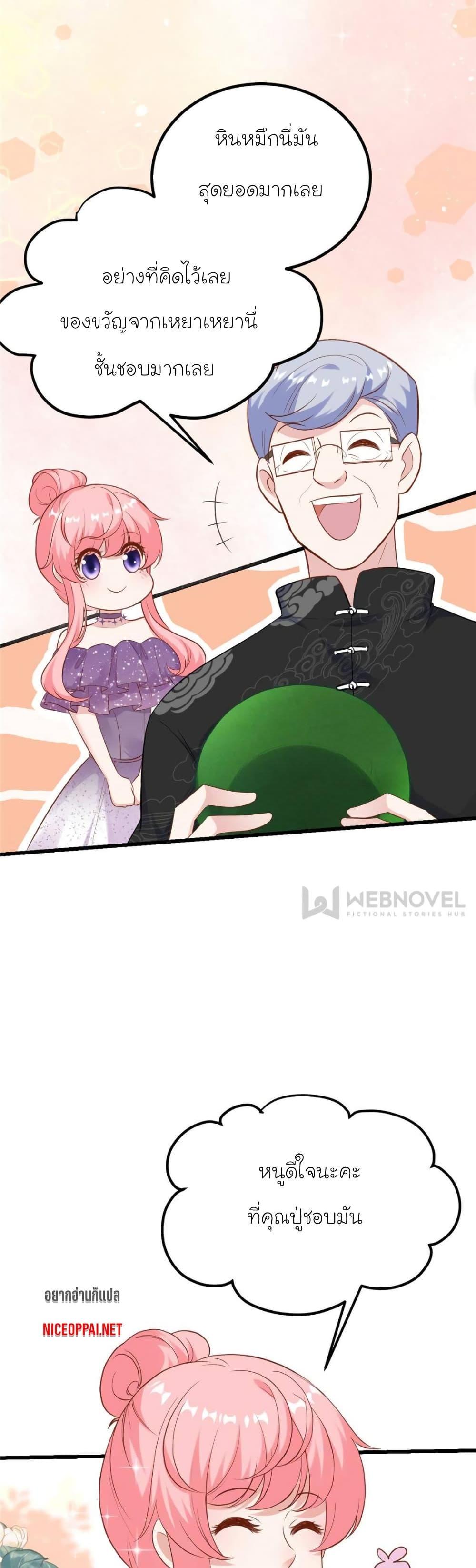 Manga-lc-com อ่านมังงะ อ่านการ์ตูน ออนไลน์ ฟรี My Beautiful Time With You ตอนที่ 1 2 3 4 5 6 7 8 9 10 11 12 13 14 ฟรี ไม่มีโฆษณา Manga-lc - อ่าน มังงะ อ่าน การ์ตูน ออนไลน์ อ่านมังงะ ฟรี